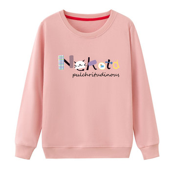 2024 Spring New Sweater Women's Pullover Loose Korean Style Student Round Neck Long Sleeve Top Jacket Women Spring and Autumn