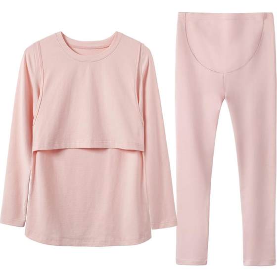 Pregnant women autumn clothes and autumn pants suit pure cotton postpartum breastfeeding pajamas autumn and winter confinement suit pregnancy winter thermal underwear
Pregnant women autumn clothes and autumn pants suit pure cotton postpartum breastfeeding pajamas autumn and winter confinement suit pregnancy winter thermal underwear