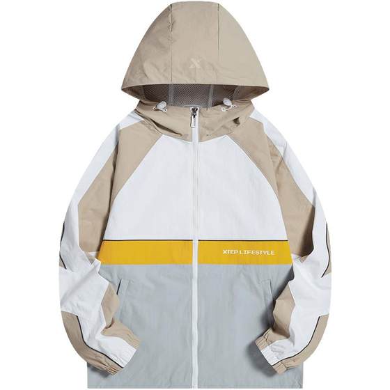 Xtep Cosmic Sports Jacket Men's 2025 Spring and Autumn New Contrasted Hooded Wind Clothes Jacket 977329150306 Xtep Cosmic Sports Jacket Men's 2025 Spring and Autumn New Contrasted Hooded Wind Clothes Jacket 977329150306