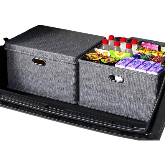Car trunk storage box Household can foldable band car large -capacity car rear rear storage basket clothing tidal Car trunk storage box Household can foldable band car large -capacity car rear rear storage basket clothing tidal