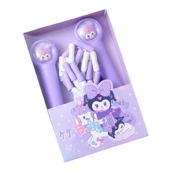 Children's Bamboo Skipping Rope Kindergarten Yugui Dog Beginner Primary School Students Melody Sanrio Rope Sanrio
Children's Bamboo Skipping Rope Kindergarten Yugui Dog Beginner Primary School Students Melody Sanrio Rope Sanrio