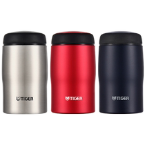 (Self-operated) tiger brand insulated cup Japan imported high-end mini water cup for men and women 240ml