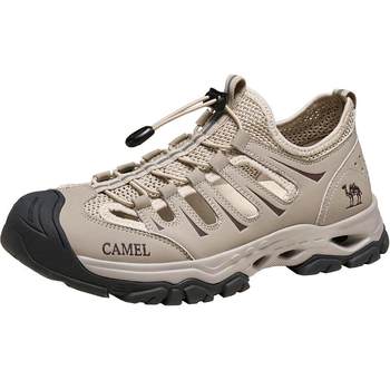 Camel Outdoor Shoes Men's Shoes 2024 Summer New Hiking and Mountaineering Shoes Thick-soled Splicing Sleeve Feet Breathable Mesh Shoes for Men