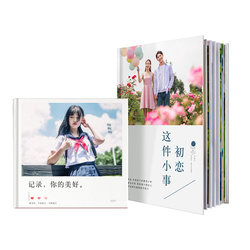 Photo book, customized baby photo album, couple's graduation album, production and finishing, photo printing into album