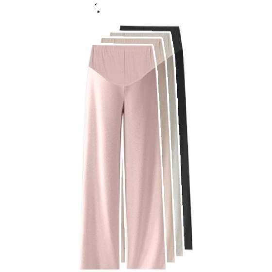 Wide-legged pants for pregnant women in spring, autumn and winter belly support leggings for outer wear plush thickened casual large size loose long pants autumn outfit
Wide-legged pants for pregnant women in spring, autumn and winter belly support leggings for outer wear plush thickened casual large size loose long pants autumn outfit