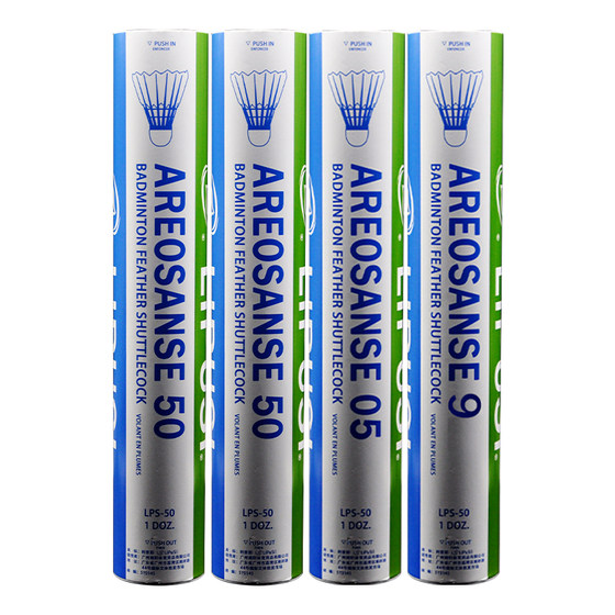Badminton ball windproof and beat-resistant training and beat-resistant king game special indoor and outdoor flagship store official No. 9 05/50
Badminton ball windproof and beat-resistant training and beat-resistant king game special indoor and outdoor flagship store official No. 9 05/50