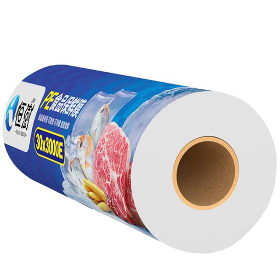 Food -level food -grade large roll insurance film cover microwave oven special large bag plastic wrap kitchen preservation mold
Food -level food -grade large roll insurance film cover microwave oven special large bag plastic wrap kitchen preservation mold