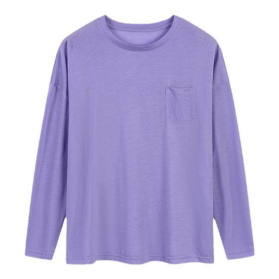 kuuyoo Valley is made from Bingshuang Tiansi Sunscreen T-shirt in summer, medium and large children's cool breathable sports and casual long-sleeved T-shirt in summer
kuuyoo Valley is made from Bingshuang Tiansi Sunscreen T-shirt in summer, medium and large children's cool breathable sports and casual long-sleeved T-shirt in summer