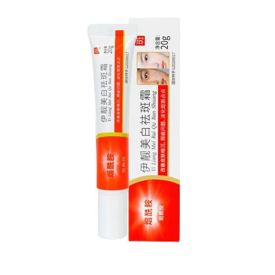 Yiliang Whitening and Freckle Removal Cream Niacinamide Lightening Spots Lightening Spot Removal Yiyiliang Official Flagship Store Authentic National Drug Approval
Yiliang Whitening and Freckle Removal Cream Niacinamide Lightening Spots Lightening Spot Removal Yiyiliang Official Flagship Store Authentic National Drug Approval