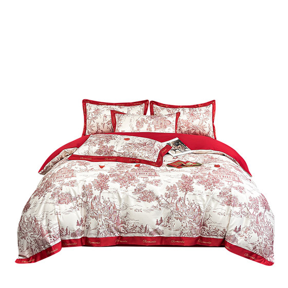 Red bean wedding four-piece set newlyweds get married 2025 new style non-pure cotton new house dowry bedding
Red bean wedding four-piece set newlyweds get married 2025 new style non-pure cotton new house dowry bedding