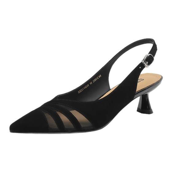 Saturday Xiaoxiangfeng Baotou high heels sandals for women 2025 summer new women's shoes mall French single shoes women
Saturday Xiaoxiangfeng Baotou high heels sandals for women 2025 summer new women's shoes mall French single shoes women