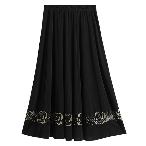 2024 Mom Summer Summer Loose Black Black Skirt Middle -aged Women's Middle and Elderly Slim Slim Skirt Summer Summer
2024 Mom Summer Summer Loose Black Black Skirt Middle -aged Women's Middle and Elderly Slim Slim Skirt Summer Summer