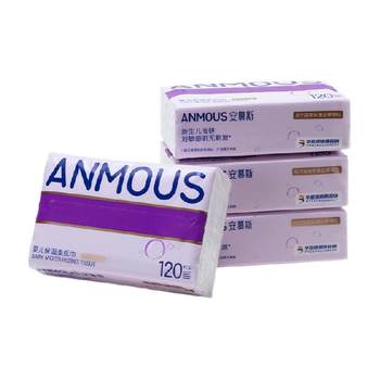 Anmous/Anmous Cloud Soft Towel Tissue Moisturizing Cream Tissue 120 Pumps*4 Pack Super Soft Tissue Facial Tissue Non-Wet Wipes