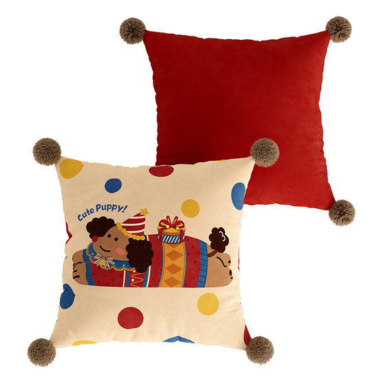 Puppy Maggie A Class Mother and Baby Cartoon Living Room Sofa Pillow Cushion Car Pillow Case Pillow Head Pillow No core
Puppy Maggie A Class Mother and Baby Cartoon Living Room Sofa Pillow Cushion Car Pillow Case Pillow Head Pillow No core