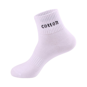 Pure cotton winter mid-tube socks men's autumn and winter cotton socks four-season deodorant basketball socks mid-top sports socks thickened long tube