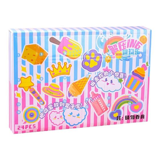 Cat hand-made pinch and unzip children's toys gag ball machine vents internet celebrity blind box new birthday gift
Cat hand-made pinch and unzip children's toys gag ball machine vents internet celebrity blind box new birthday gift
