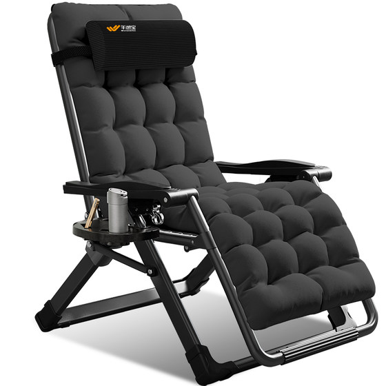 Lunch lounge chair Lunch break folding backrest chair Home elderly balcony leisure 2025 new sitting and sleeping chair
Lunch lounge chair Lunch break folding backrest chair Home elderly balcony leisure 2025 new sitting and sleeping chair