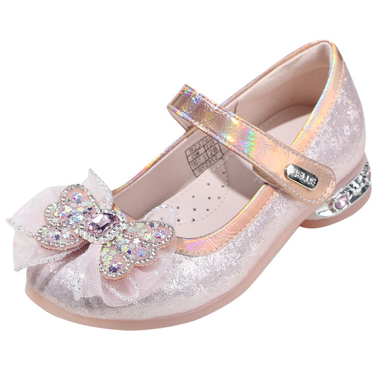 Belle Children's Shoes 2025 Spring and Autumn New Product Medium and Large Children's Leather Shoes Girls Princess Shoes Crystal Shiny Single Shoes
Belle Children's Shoes 2025 Spring and Autumn New Product Medium and Large Children's Leather Shoes Girls Princess Shoes Crystal Shiny Single Shoes