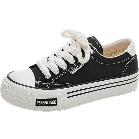 Human Break Code processing Women's Shoes Specialty Decreased Book Clearance Shoes Working Shoes Casual White Shoes Student Canvas Shoes Human Break Code processing Women's Shoes Specialty Decreased Book Clearance Shoes Working Shoes Casual White Shoes Student Canvas Shoes