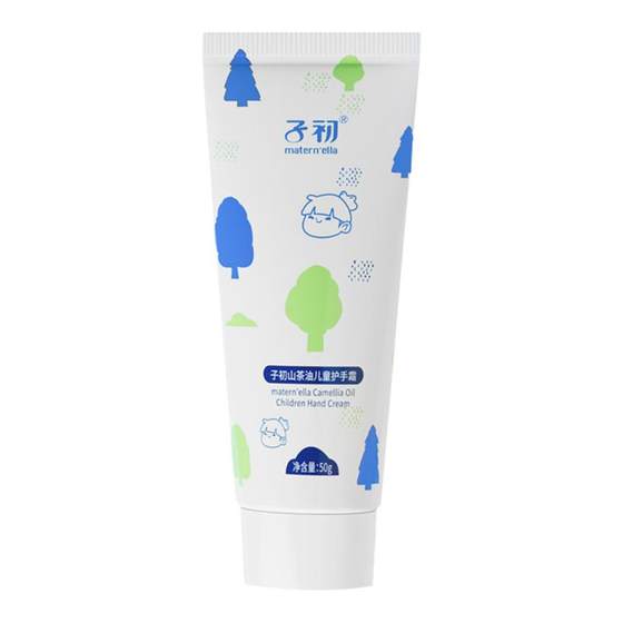 Zichu Children's Hand Cream Moisturizing, Moisturizing, Hydrating, Anti-Drying and Cracking Babies and Children's Autumn and Winter Portable
Zichu Children's Hand Cream Moisturizing, Moisturizing, Hydrating, Anti-Drying and Cracking Babies and Children's Autumn and Winter Portable