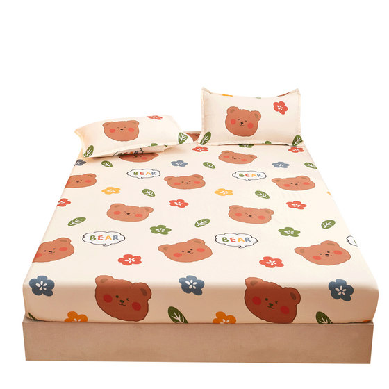 Single-piece full-inclusive bed cover Simmons mattress dust cover protective cover bed cover non-complex pure cotton sheet 2025
Single-piece full-inclusive bed cover Simmons mattress dust cover protective cover bed cover non-complex pure cotton sheet 2025