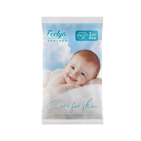 Fia Zhenrou baby pulling pants pulling pants ultra-thin summer xxxl sleeps all night with newborn diapers
Fia Zhenrou baby pulling pants pulling pants ultra-thin summer xxxl sleeps all night with newborn diapers