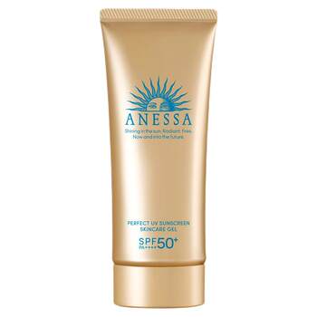 Anresha Ansun small gold bottle sunscreen gel 24 years 90g new version waterproof and sweat sunscreen gel