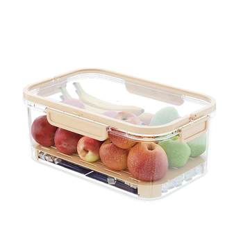 Youqin portable crisper box for camping outdoor, spring outing and picnic, ຕູ້ເຢັນຂະຫນາດນ້ອຍມືຖື, ກ່ອງອາຫານຫມາກໄມ້ແບບພົກພາ
