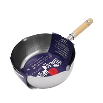 (Self-operated) Yoshikawa Japanese snow pan stainless steel soup pot milk pot noodle pot uncoated 22cm imported Japanese style