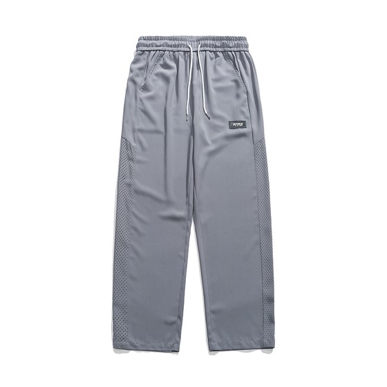Ice silk air conditioning pants men's 2025 new summer thin fashion brand wide-leg sports pants loose straight casual trousers
Ice silk air conditioning pants men's 2025 new summer thin fashion brand wide-leg sports pants loose straight casual trousers