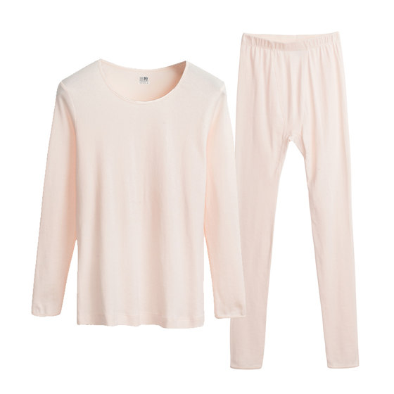Three guns autumn clothing autumn pants pure cotton women's round neck base thin cotton sweater underwear set authentic whole cotton autumn clothing autumn pants
Three guns autumn clothing autumn pants pure cotton women's round neck base thin cotton sweater underwear set authentic whole cotton autumn clothing autumn pants