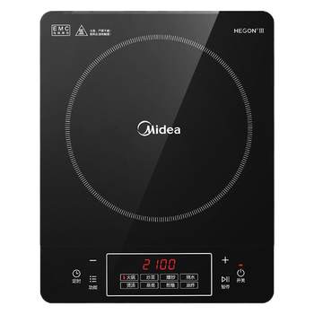 Midea induction cooker home power high-power high-functional battery stove for cooking and hot pot official flagship store ແທ້ຈິງ