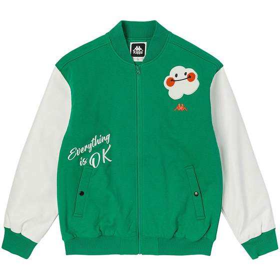 Kappa Kapa smiley cotton jacket outlets couple men and women spring and autumn baseball jacket cold-proof cotton jacket
Kappa Kapa smiley cotton jacket outlets couple men and women spring and autumn baseball jacket cold-proof cotton jacket