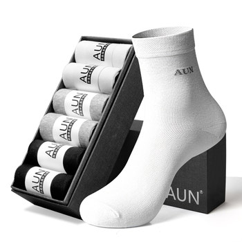 AUN deodorant ຖົງຕີນຝ້າຍບໍລິສຸດພາກຮຽນ spring ແລະ summer ບາງ breathable socks ກາງ calf ທຸລະກິດສີແຂງ ຖົງຕີນຝ້າຍສີດໍາແລະສີຂາວສໍາລັບຜູ້ຊາຍ