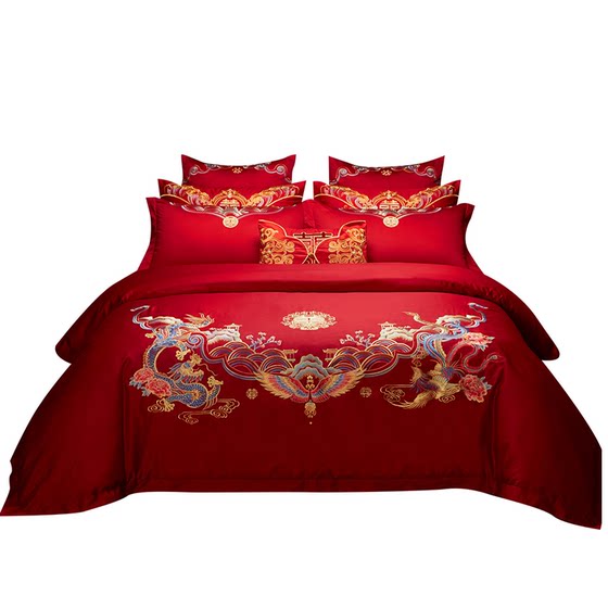 Boyang Wedding Four-Piece Set All-Cotton Pure Cotton Big Red Bedding Six-Piece Set Eight-Piece Set 1.8m Bedding
Boyang Wedding Four-Piece Set All-Cotton Pure Cotton Big Red Bedding Six-Piece Set Eight-Piece Set 1.8m Bedding