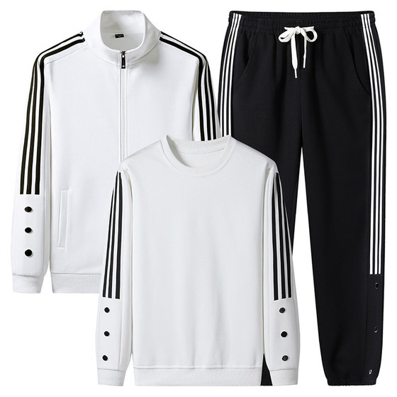 Playboy autumn casual sports suit men's spring and autumn trendy cardigan sweatshirt with sweatpants set
Playboy autumn casual sports suit men's spring and autumn trendy cardigan sweatshirt with sweatpants set