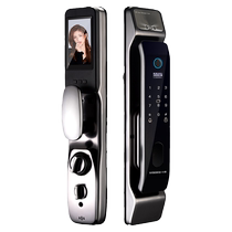 Xiaokai T300 Pro Max 3D face and cat eye screen smart lock