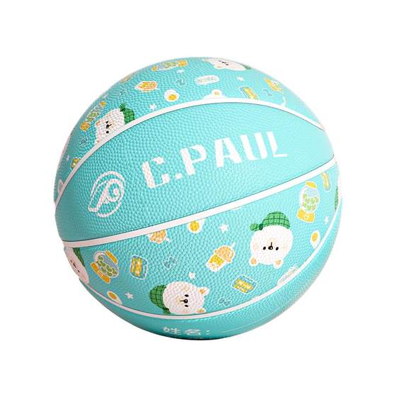 Children's Basketball No. 5 Men's Kindergarten Special Elementary School No. 4 Girls Children's Toy Professional Physical Fitness Training Skin
Children's Basketball No. 5 Men's Kindergarten Special Elementary School No. 4 Girls Children's Toy Professional Physical Fitness Training Skin