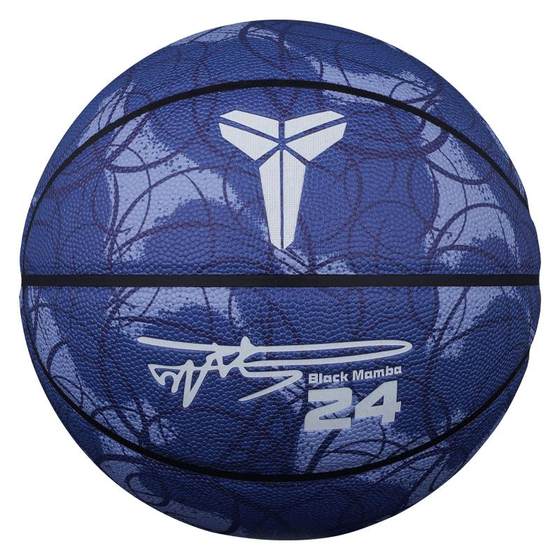Kobe Basketball Official Flagship Store Genuine Signature 24 Professional PU Genuine Leather Cowhide No. 7 Adult No. 5 Children's Student Kobe Basketball Official Flagship Store Genuine Signature 24 Professional PU Genuine Leather Cowhide No. 7 Adult No. 5 Children's Student