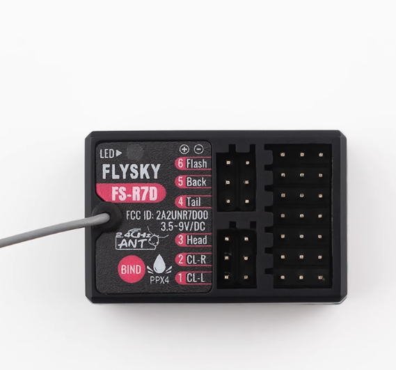 富斯Flysky遥控器FS-G11P枪控ANT模型车船11通道接收机高显示CN