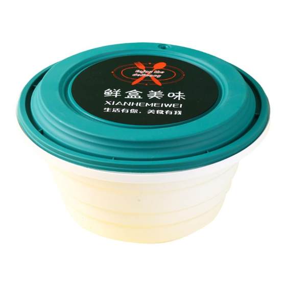 Packing box commercial takeaway lock noodle soup separation wonton double layer rice noodles with lock buckle noodle anti-theft buckle spicy hot pot
Packing box commercial takeaway lock noodle soup separation wonton double layer rice noodles with lock buckle noodle anti-theft buckle spicy hot pot