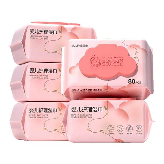 Baby wet wipes large packaging for home newborn babies hand and mouth special for young children's family affordable pure water wet wipes
Baby wet wipes large packaging for home newborn babies hand and mouth special for young children's family affordable pure water wet wipes