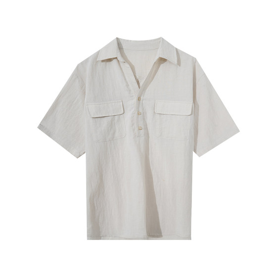 Hualun summer set of ootd outfits for men's cool shirt linen suit men's two-piece fashion matching
Hualun summer set of ootd outfits for men's cool shirt linen suit men's two-piece fashion matching