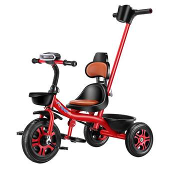 Forever Children's Tricycle Bicycle 1-3-5-2-6 years old big baby stroller baby bicycle stroller