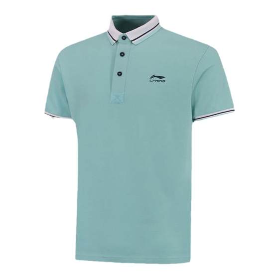 China Li Ning short-sleeved POLO shirt for summer new men and women short-sleeved lapel T-shirt couple APLP165
China Li Ning short-sleeved POLO shirt for summer new men and women short-sleeved lapel T-shirt couple APLP165