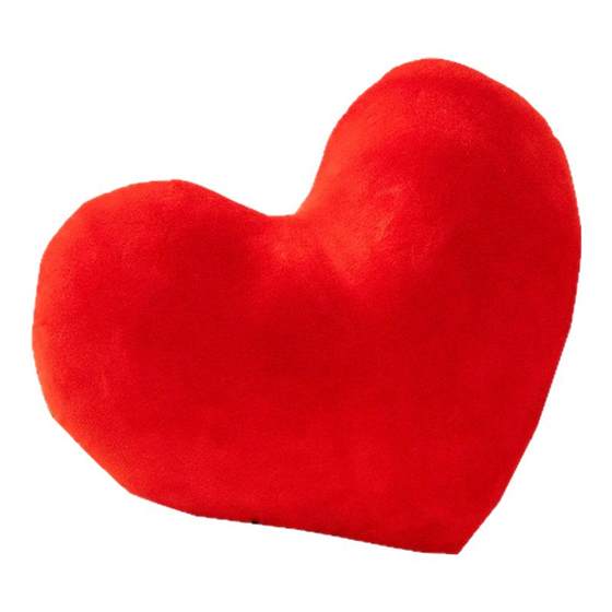 Wedding wedding pillows pair of wedding room decoration layout living room sofa cushion pressing bed pillow gift supplies
Wedding wedding pillows pair of wedding room decoration layout living room sofa cushion pressing bed pillow gift supplies