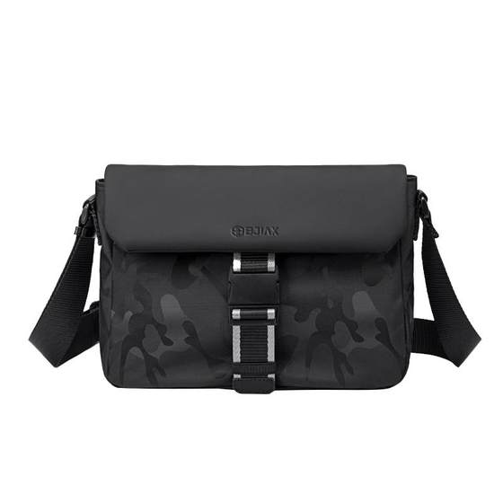 Men's shoulder bag casual crossbody bag new style business commuter men's bag fashionable versatile carrying bag 12-inch flat board
Men's shoulder bag casual crossbody bag new style business commuter men's bag fashionable versatile carrying bag 12-inch flat board