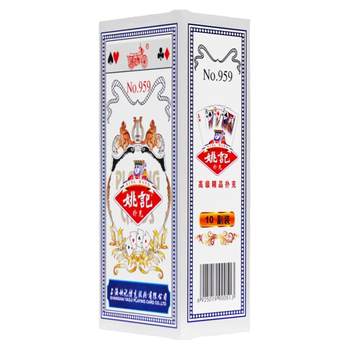 Yao Ji Playing Cards Authentic Flagship Store Full Box 100 Pak Adult Dou Landlord Pak Bridge Solitaire 959