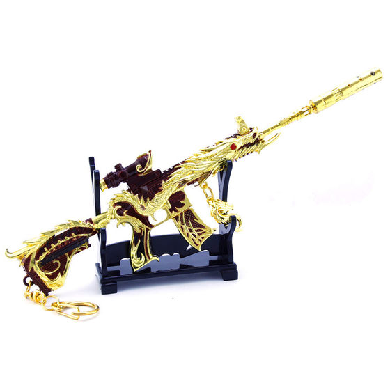 Peace alloy chicken-eating gun m416 five-clawed golden dragon hamster gray weapon model elite boy gun toy
Peace alloy chicken-eating gun m416 five-clawed golden dragon hamster gray weapon model elite boy gun toy