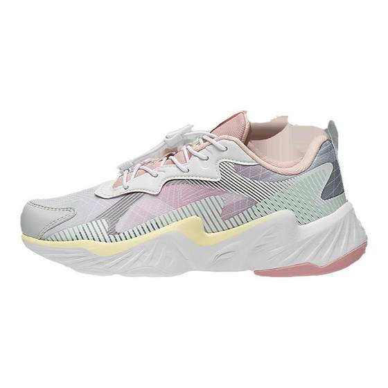 Li Ning genuine children's shoes children's sports and casual shoes clearance sale YKKR012
Li Ning genuine children's shoes children's sports and casual shoes clearance sale YKKR012